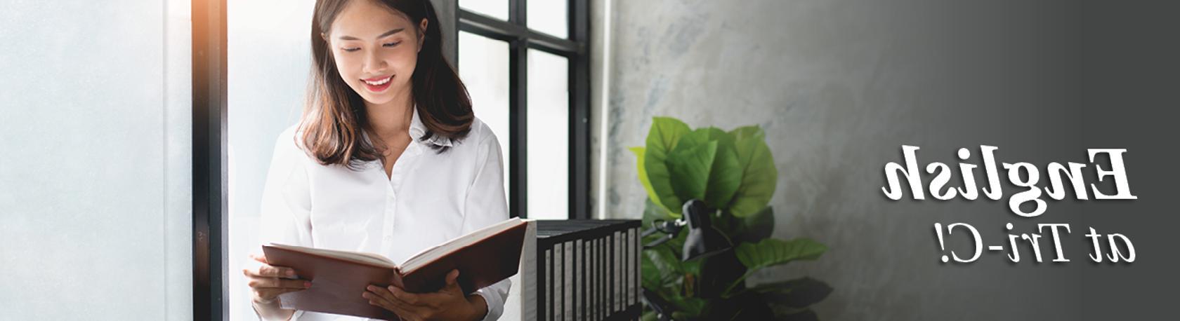 "English at Tri-C!" with image of person reading a book.